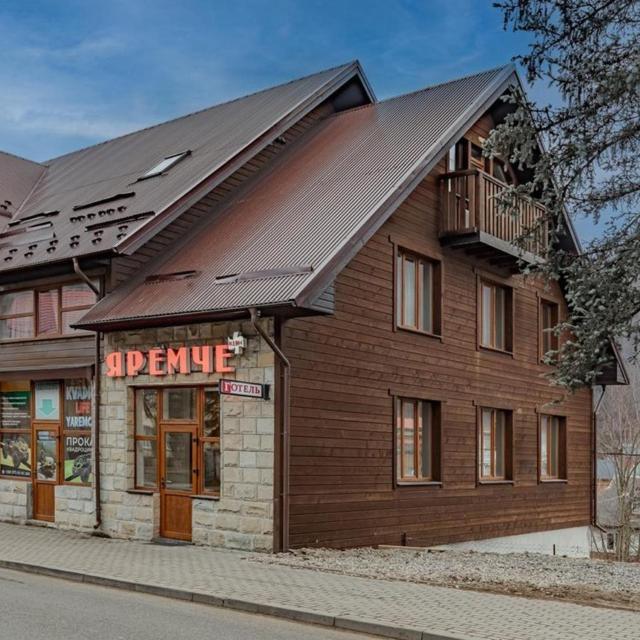 Готель "Yaro" Jaremcze Zewnętrze zdjęcie