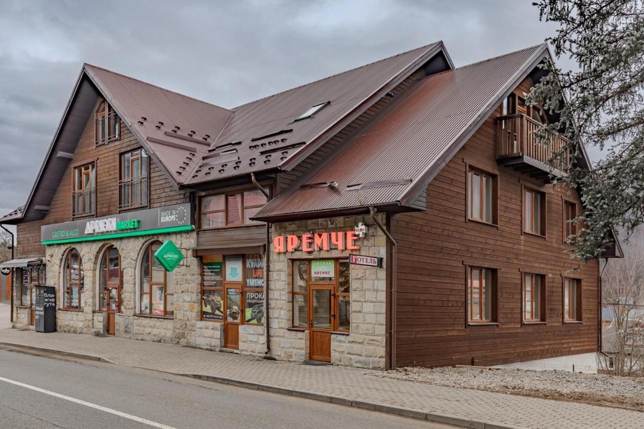 Готель "Yaro" Jaremcze Zewnętrze zdjęcie